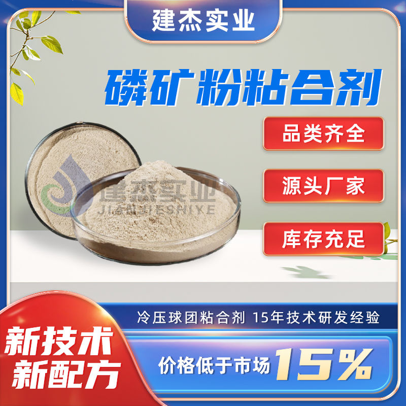 造成黃磷渾濁的原因主要包原因有哪些？